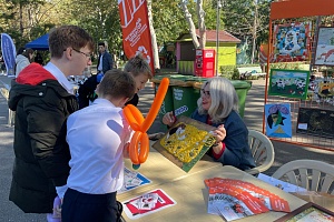 ��������� ������������� ����� "���-�����������!"